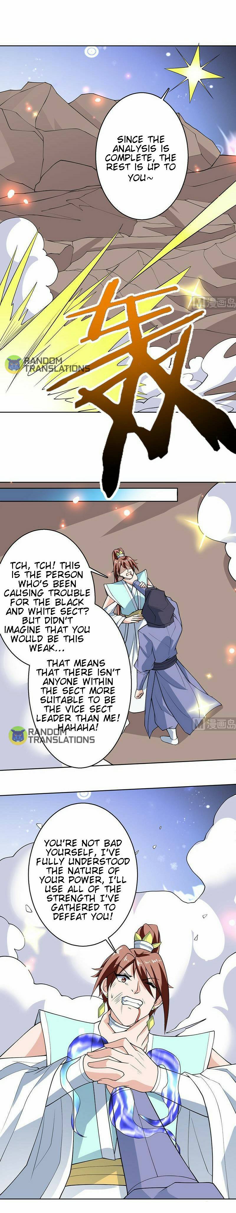 Page 7 of Chapter 246