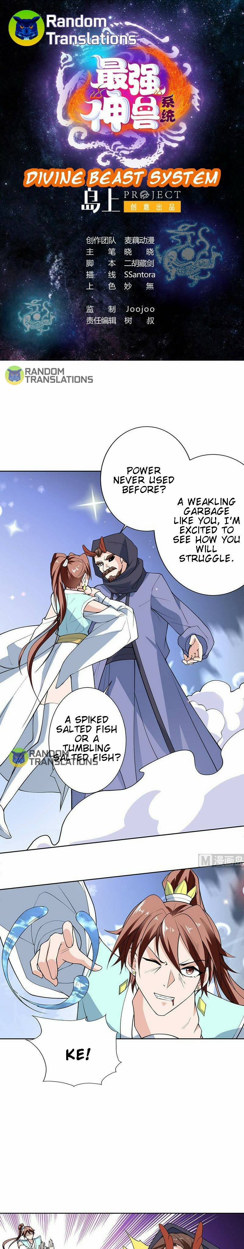 Page 2 of Chapter 247