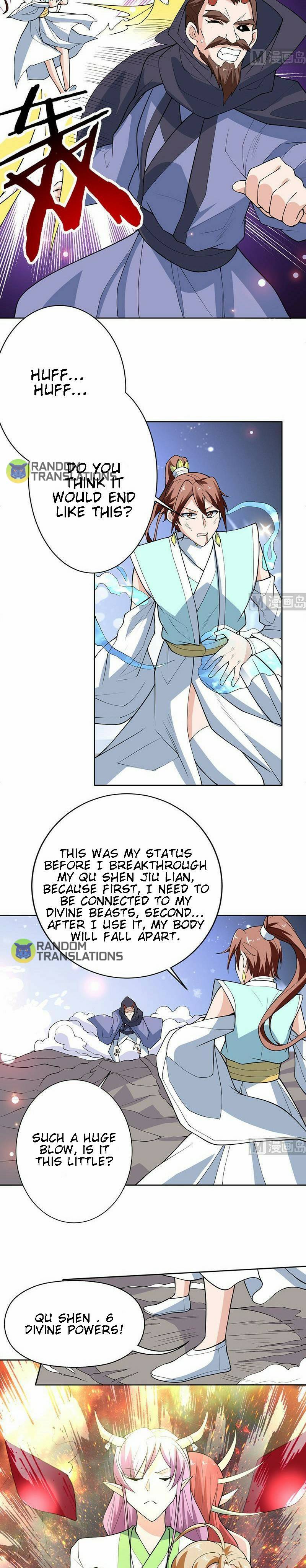 Page 3 of Chapter 247
