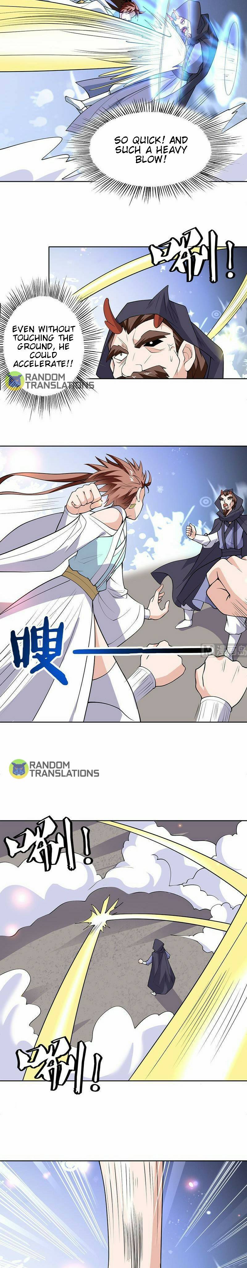 Page 5 of Chapter 247
