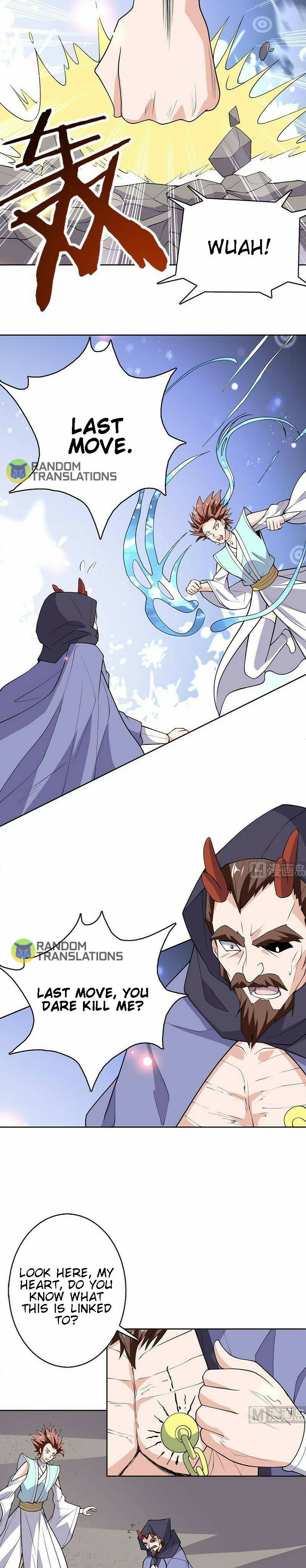 Page 6 of Chapter 247