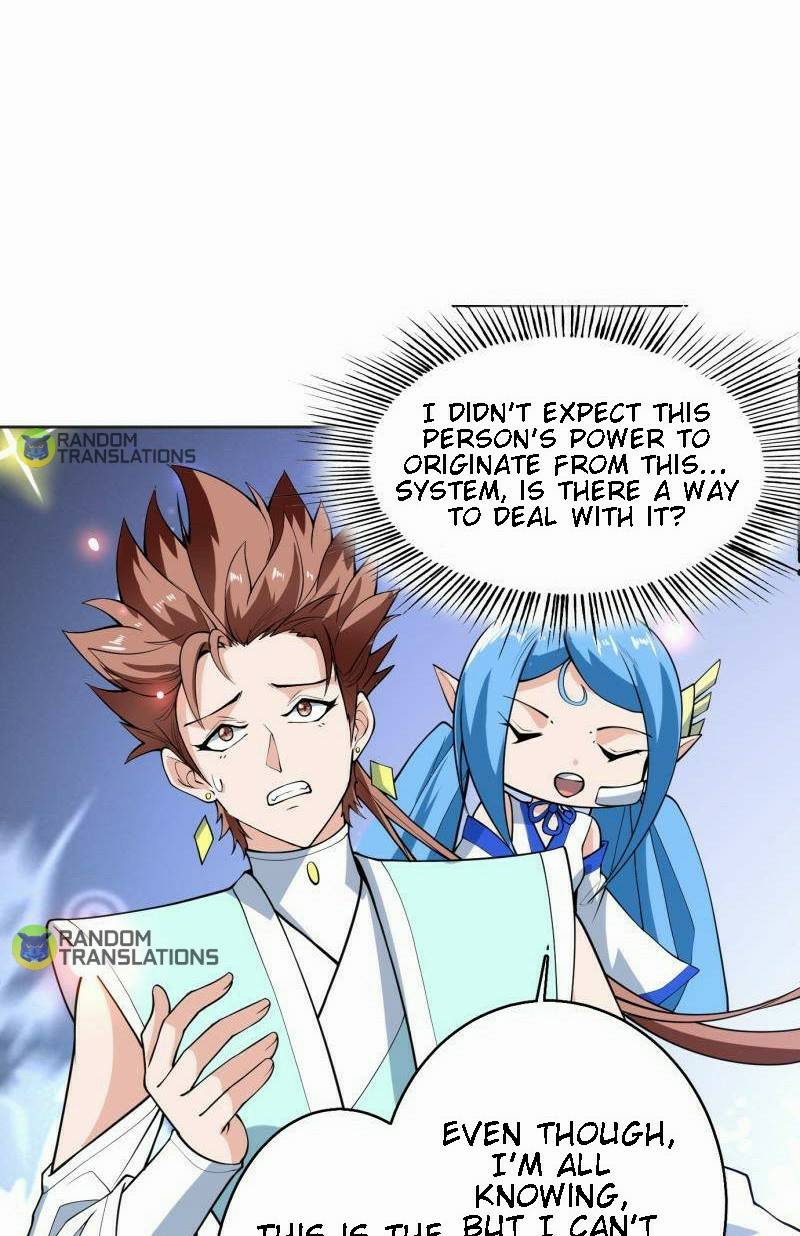 Page 3 of Chapter 248