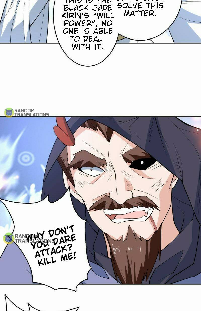 Page 4 of Chapter 248