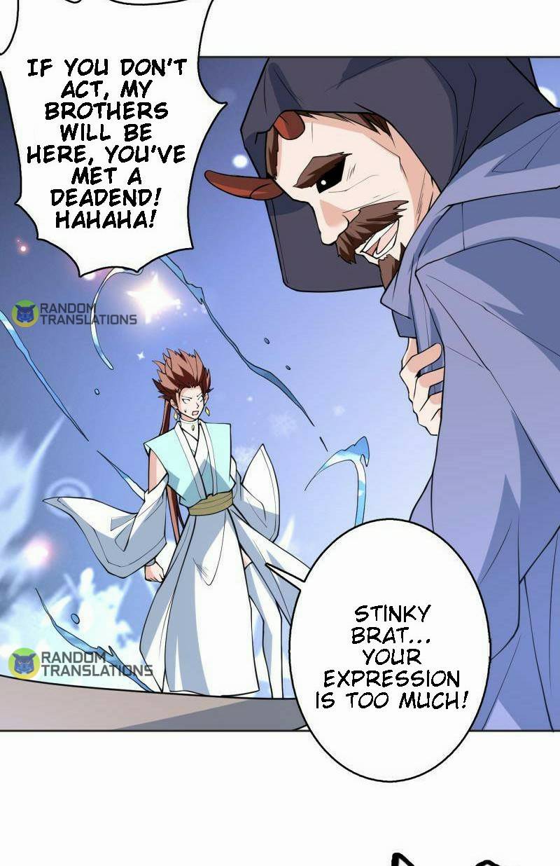 Page 5 of Chapter 248