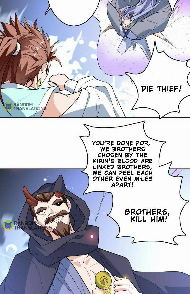 Page 13 of Chapter 248