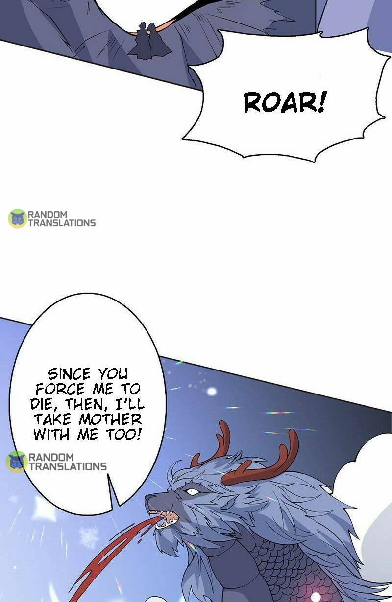 Page 7 of Chapter 249