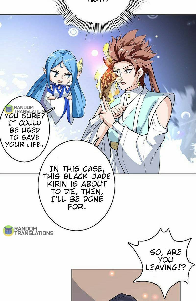 Page 13 of Chapter 249