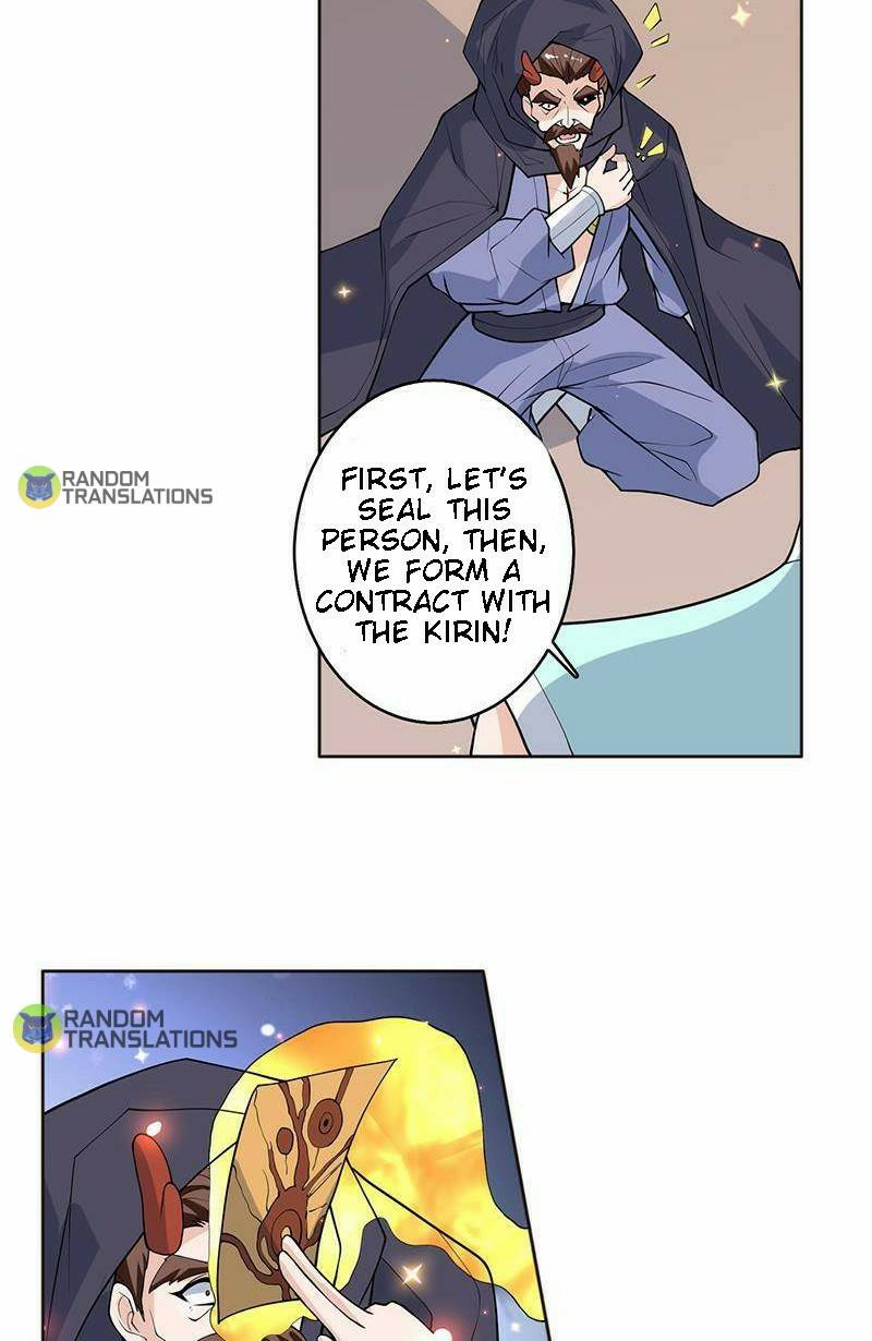 Page 14 of Chapter 249