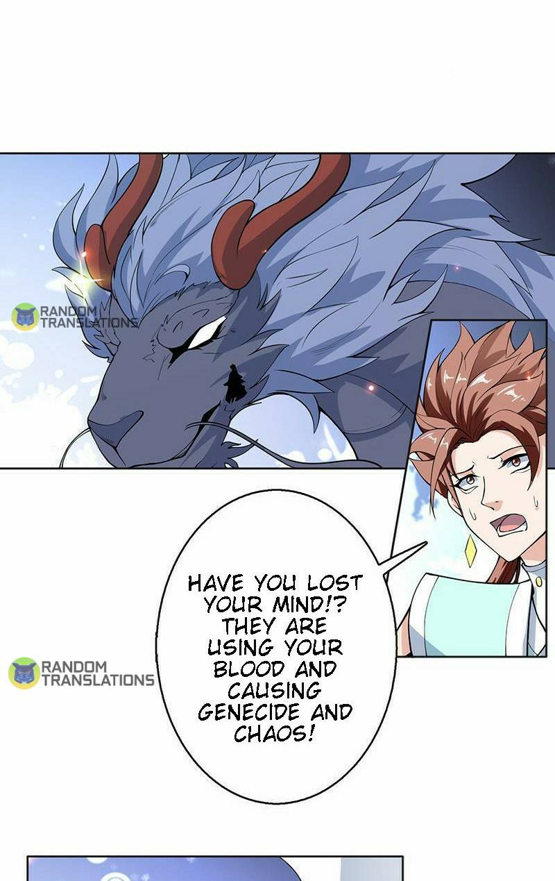 Page 3 of Chapter 250