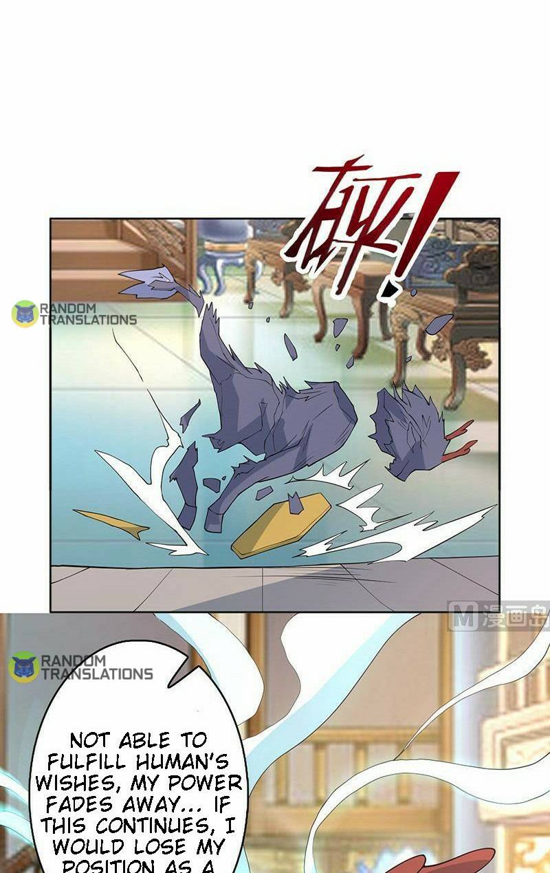 Page 16 of Chapter 250