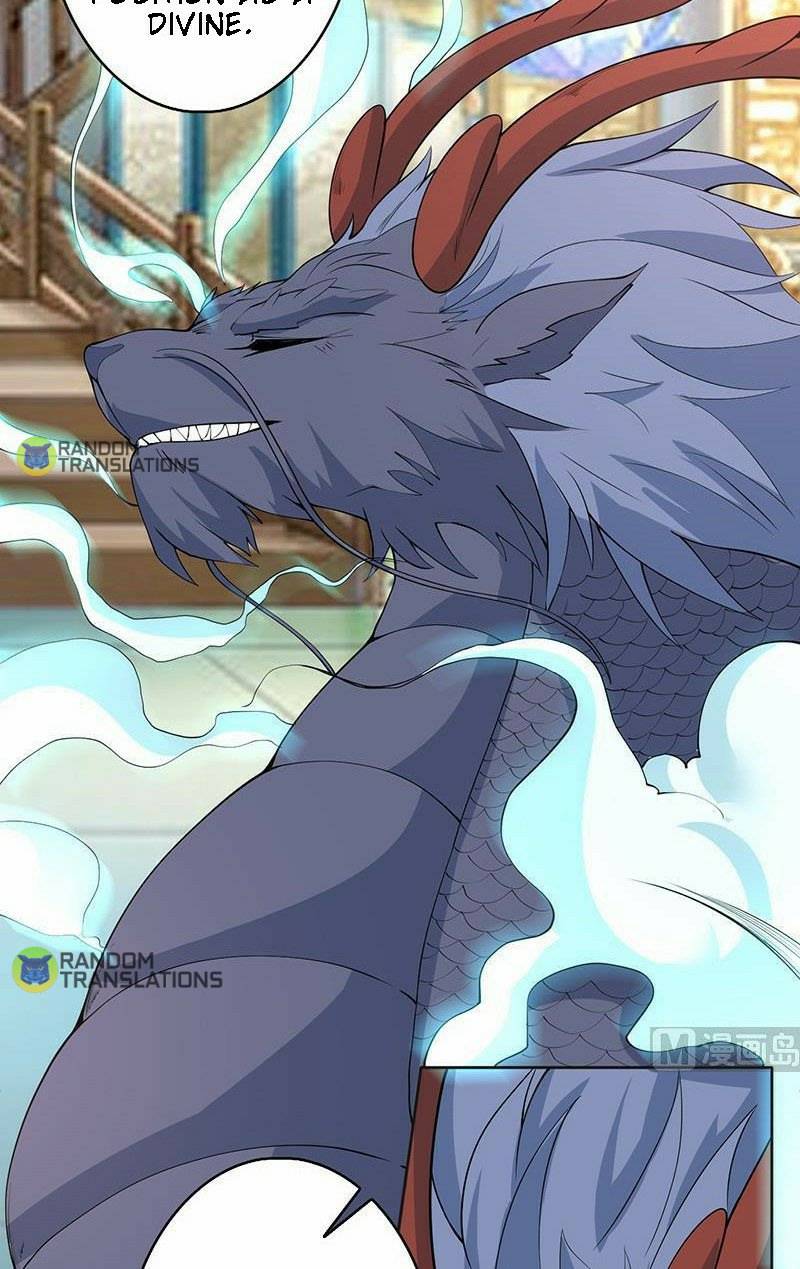 Page 17 of Chapter 250