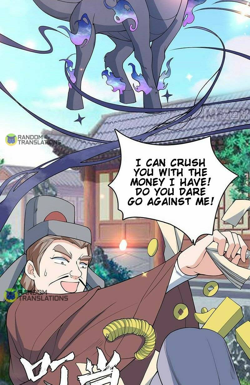 Page 4 of Chapter 251