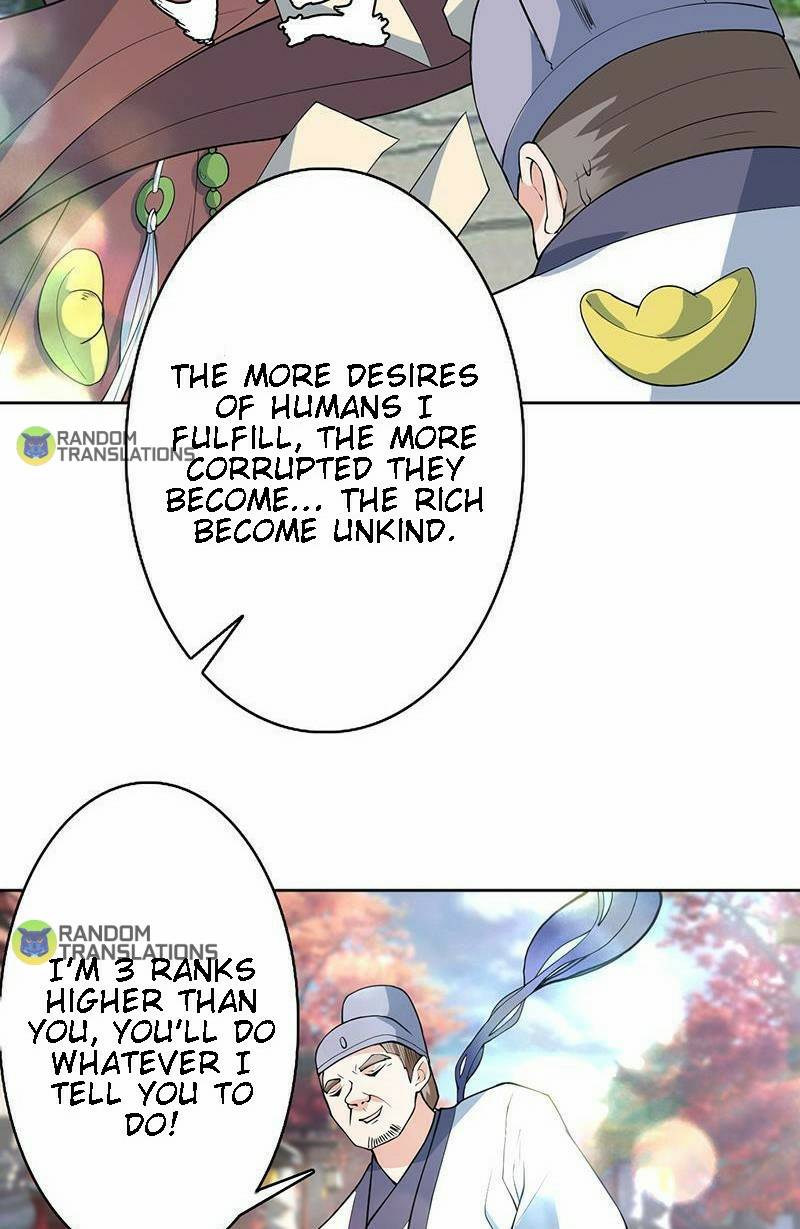 Page 5 of Chapter 251