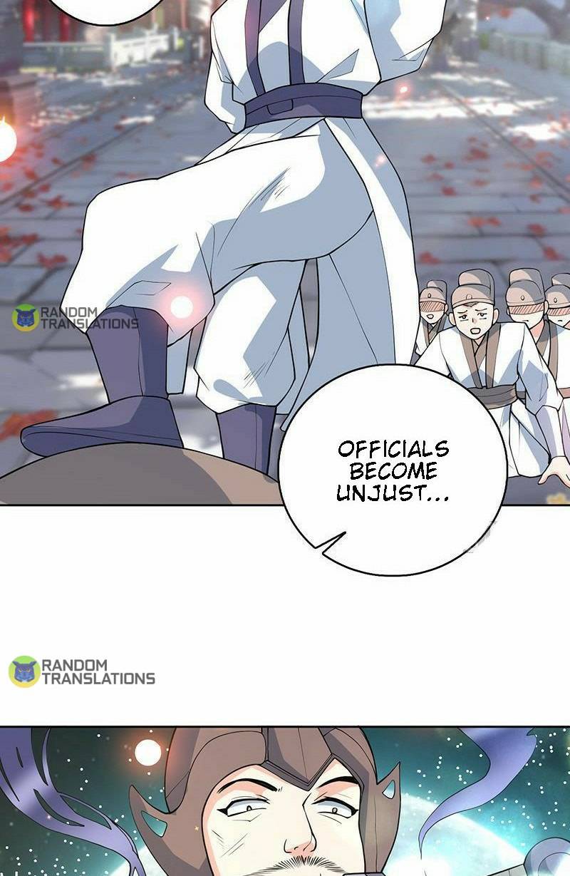 Page 6 of Chapter 251