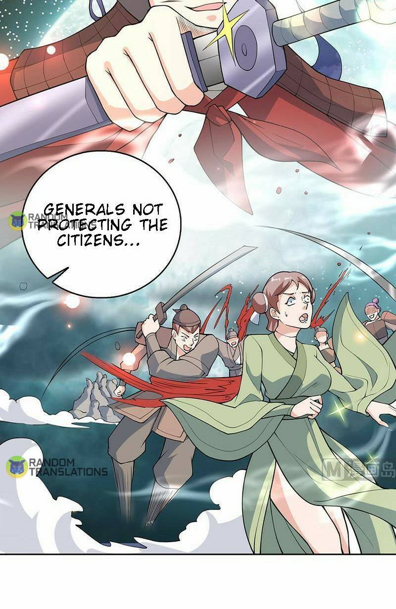 Page 7 of Chapter 251
