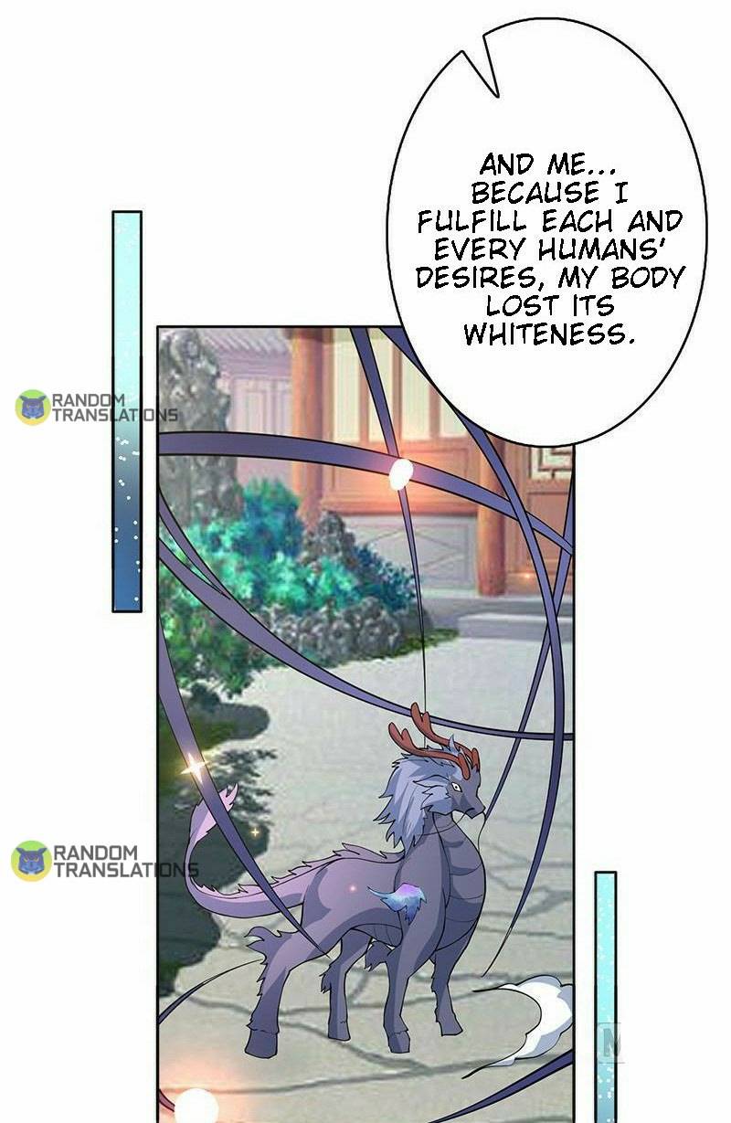 Page 8 of Chapter 251