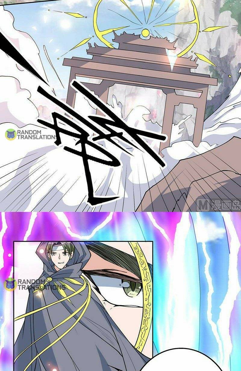Page 12 of Chapter 251