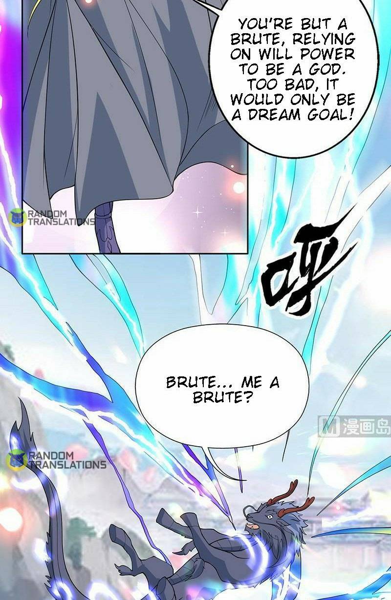 Page 13 of Chapter 251