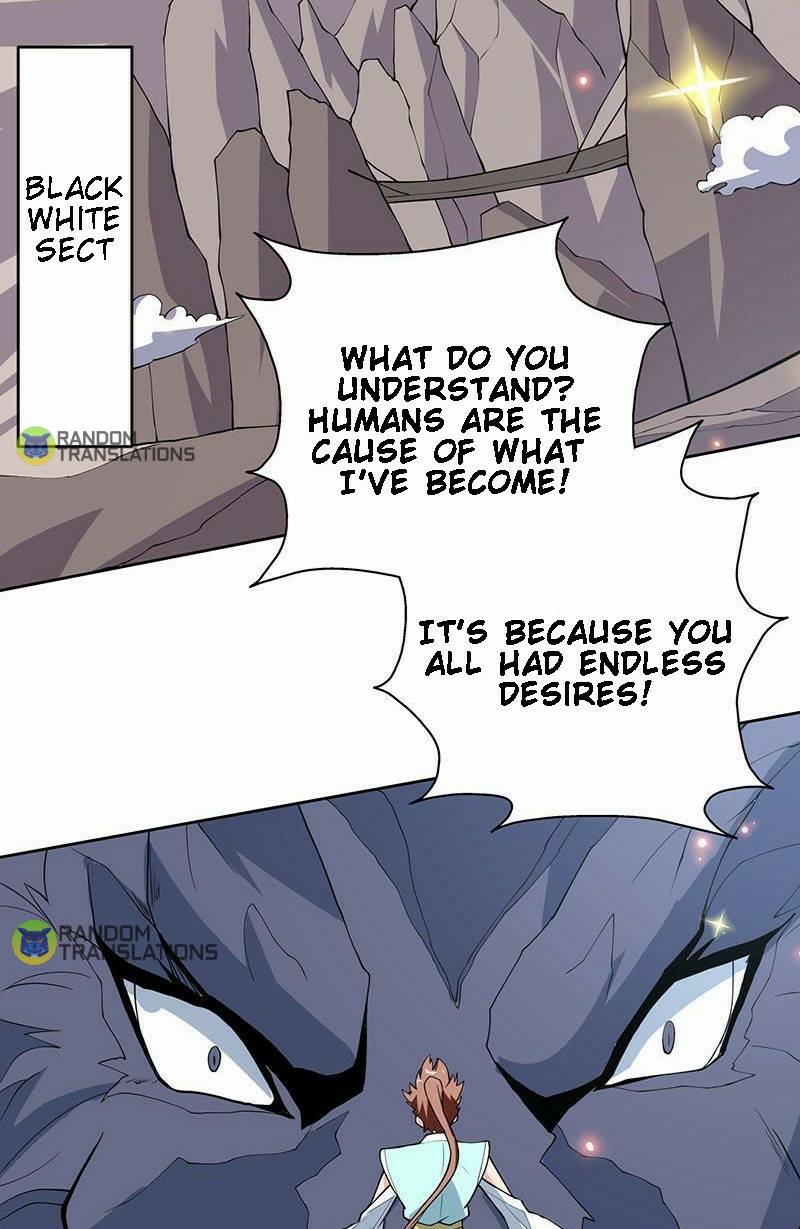 Page 15 of Chapter 251
