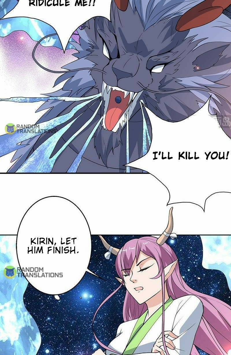Page 18 of Chapter 251