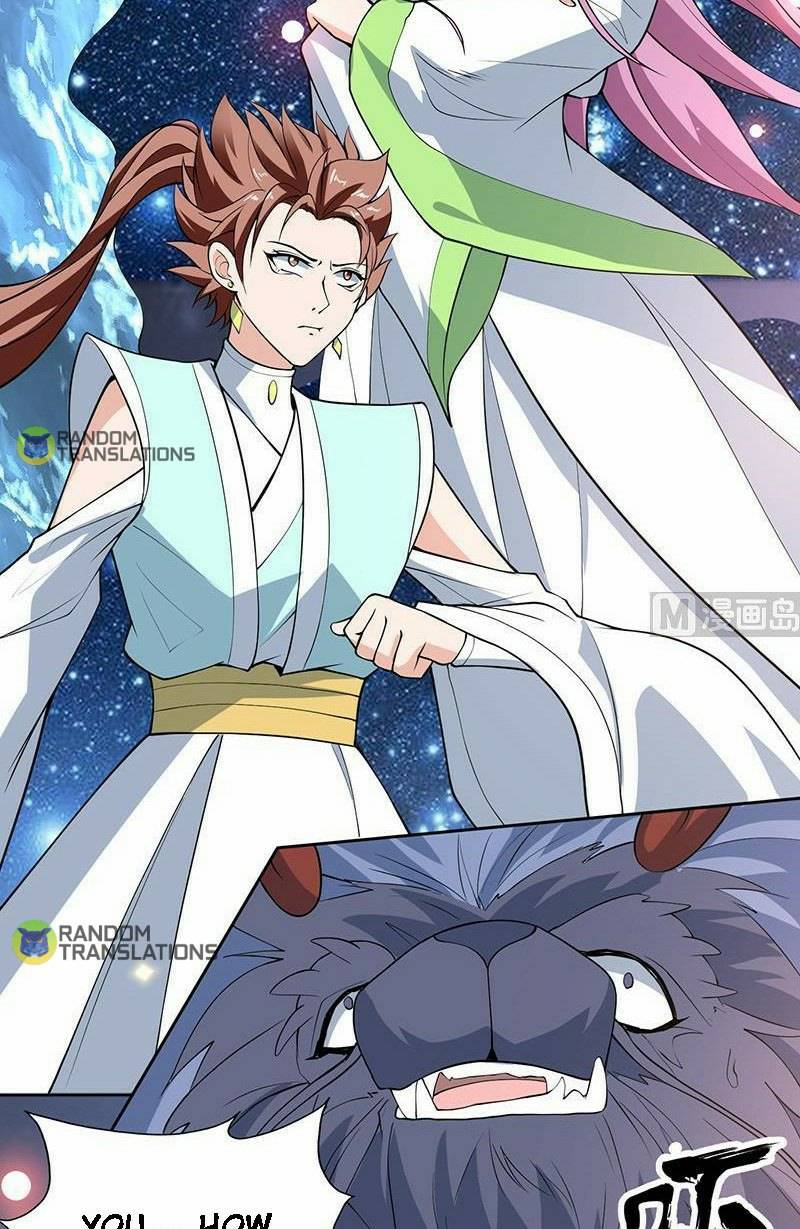 Page 19 of Chapter 251
