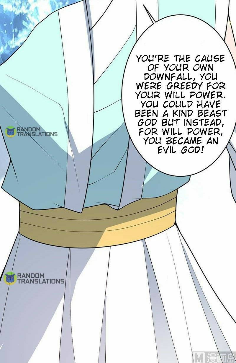 Page 21 of Chapter 251