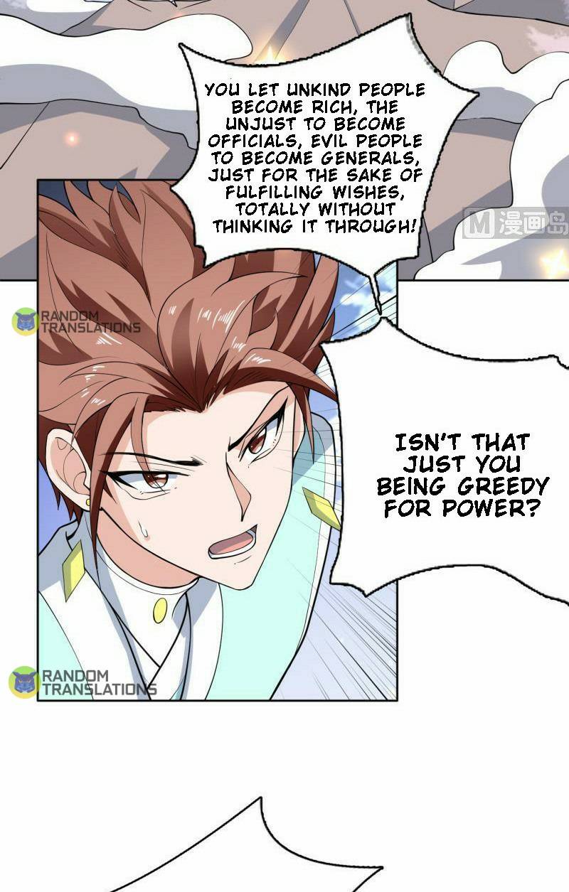 Page 4 of Chapter 252