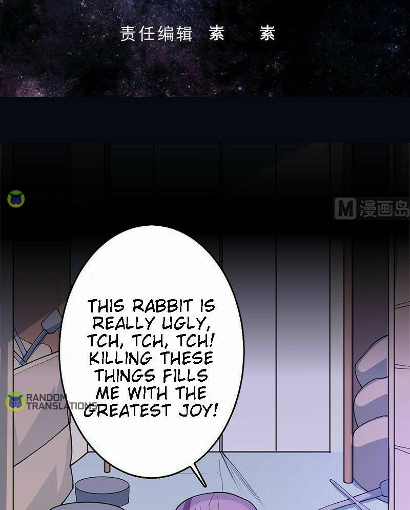 Page 3 of Chapter 253