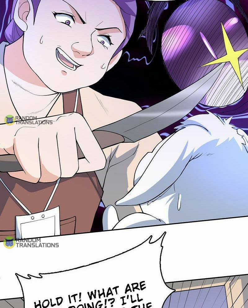 Page 5 of Chapter 253