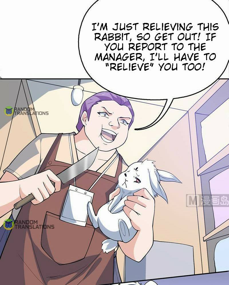 Page 7 of Chapter 253