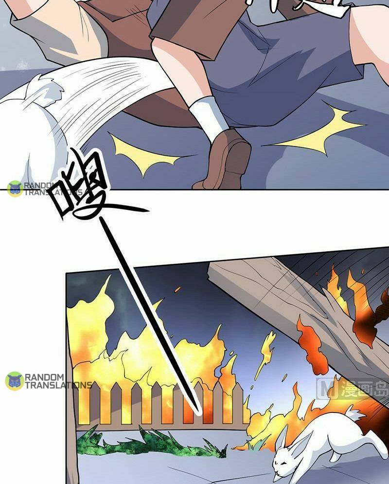 Page 17 of Chapter 253