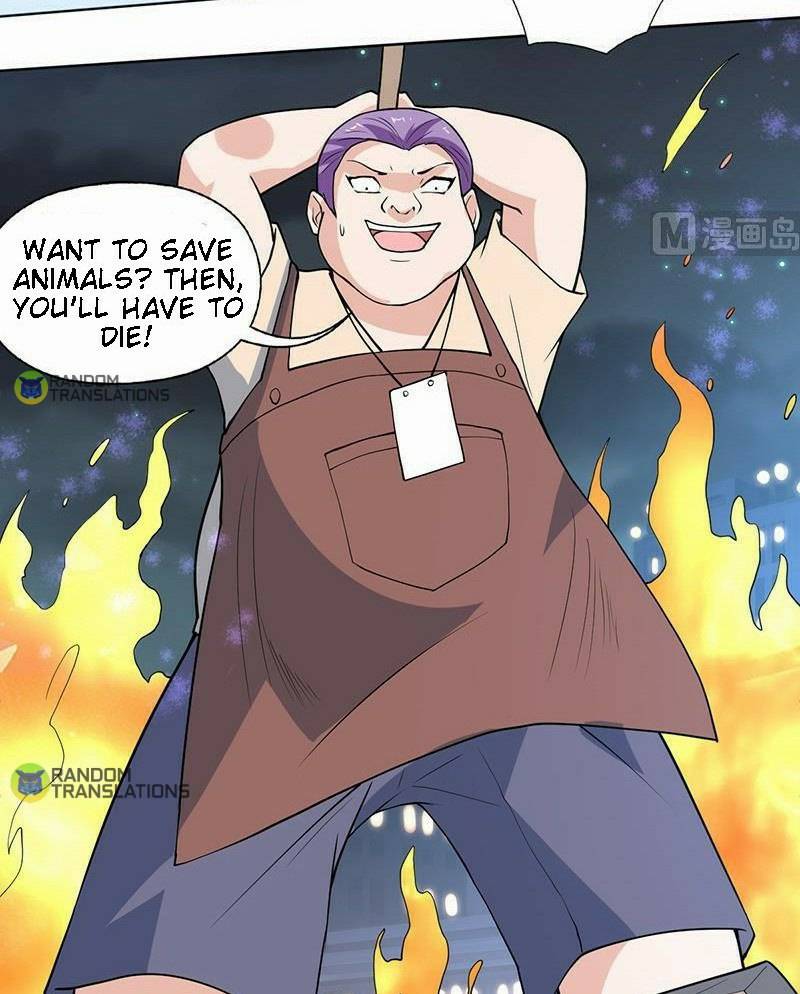 Page 19 of Chapter 253