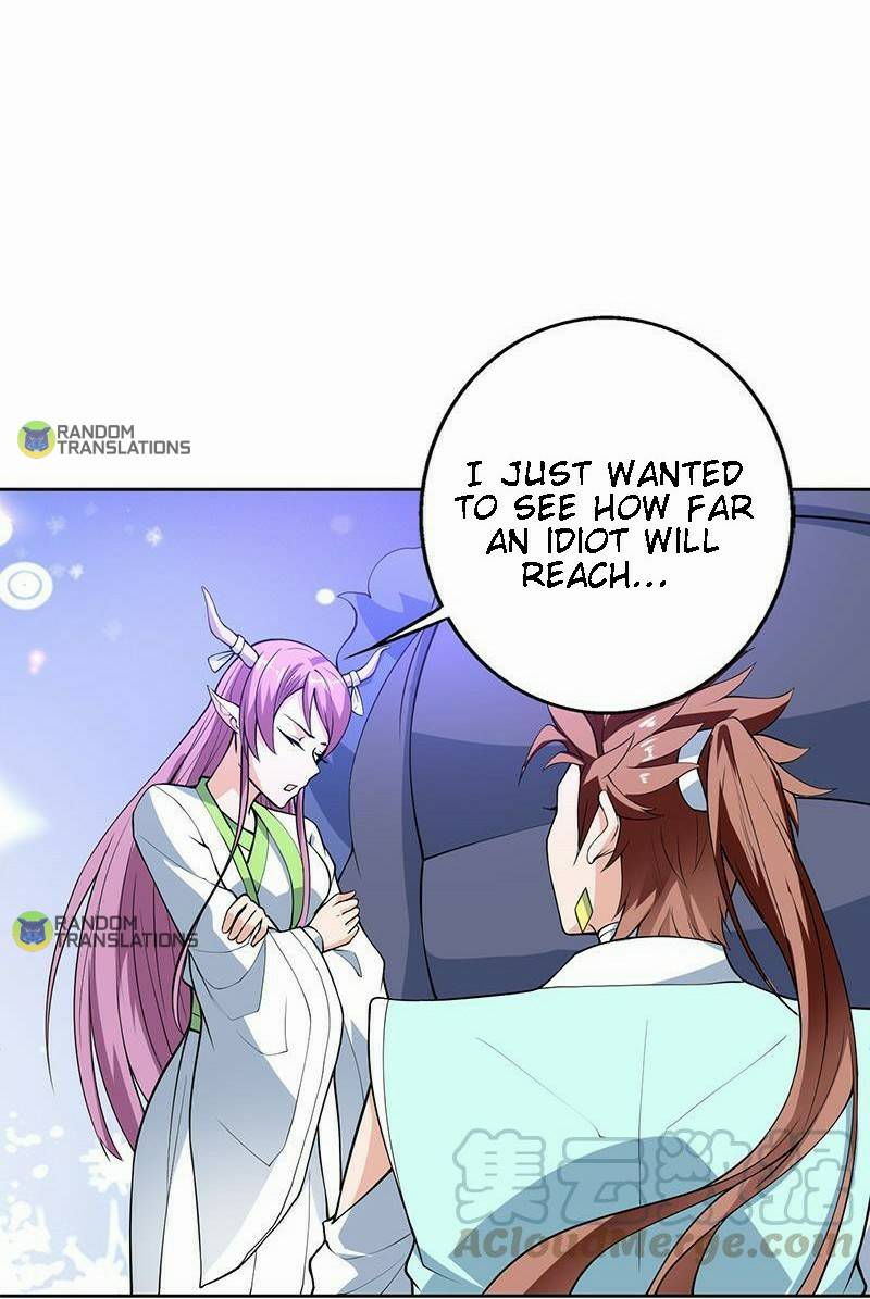 Page 3 of Chapter 255