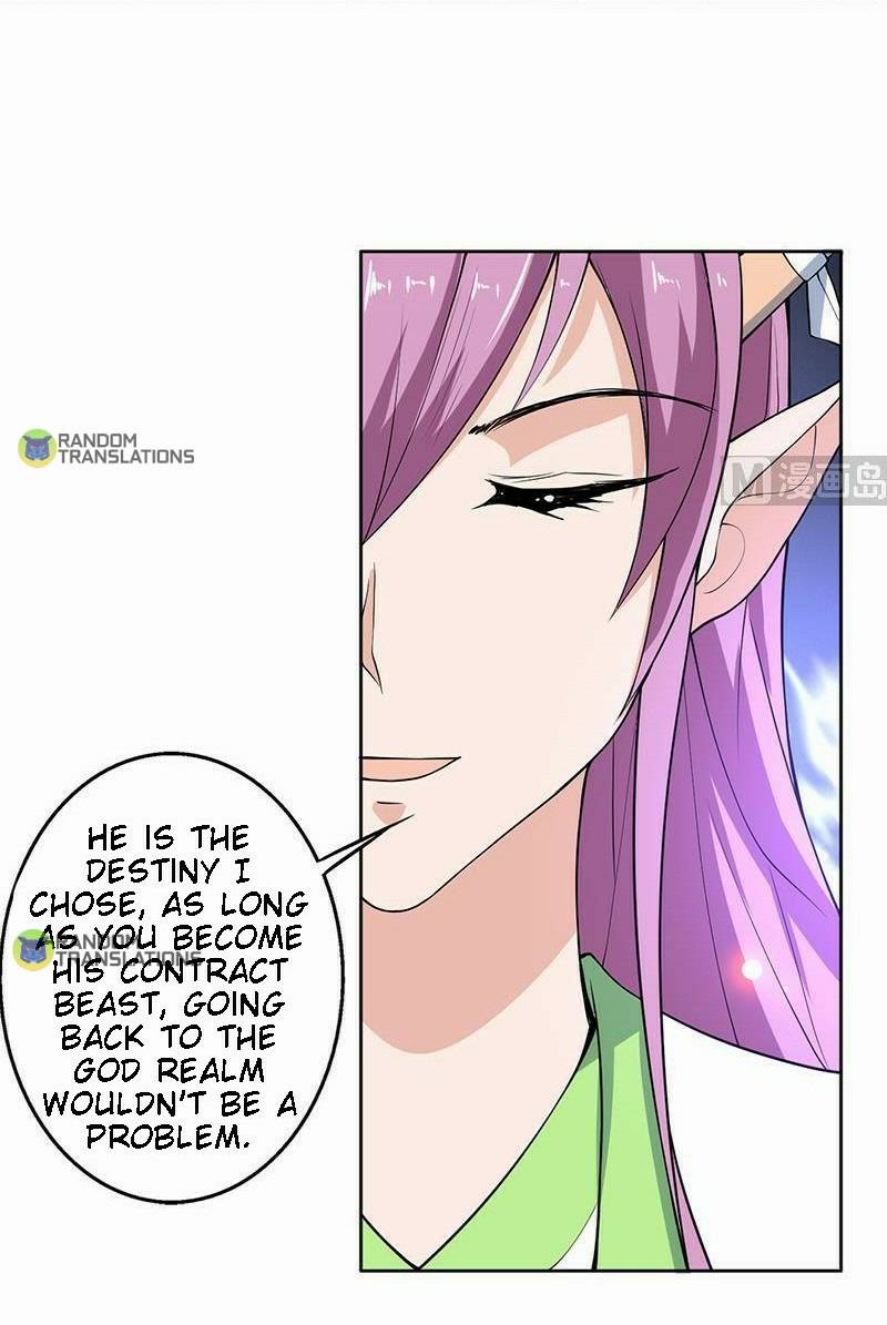 Page 4 of Chapter 255