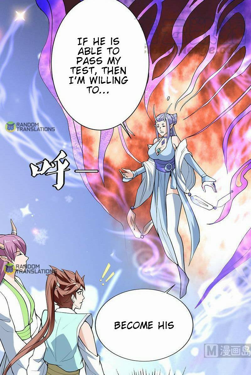 Page 7 of Chapter 255