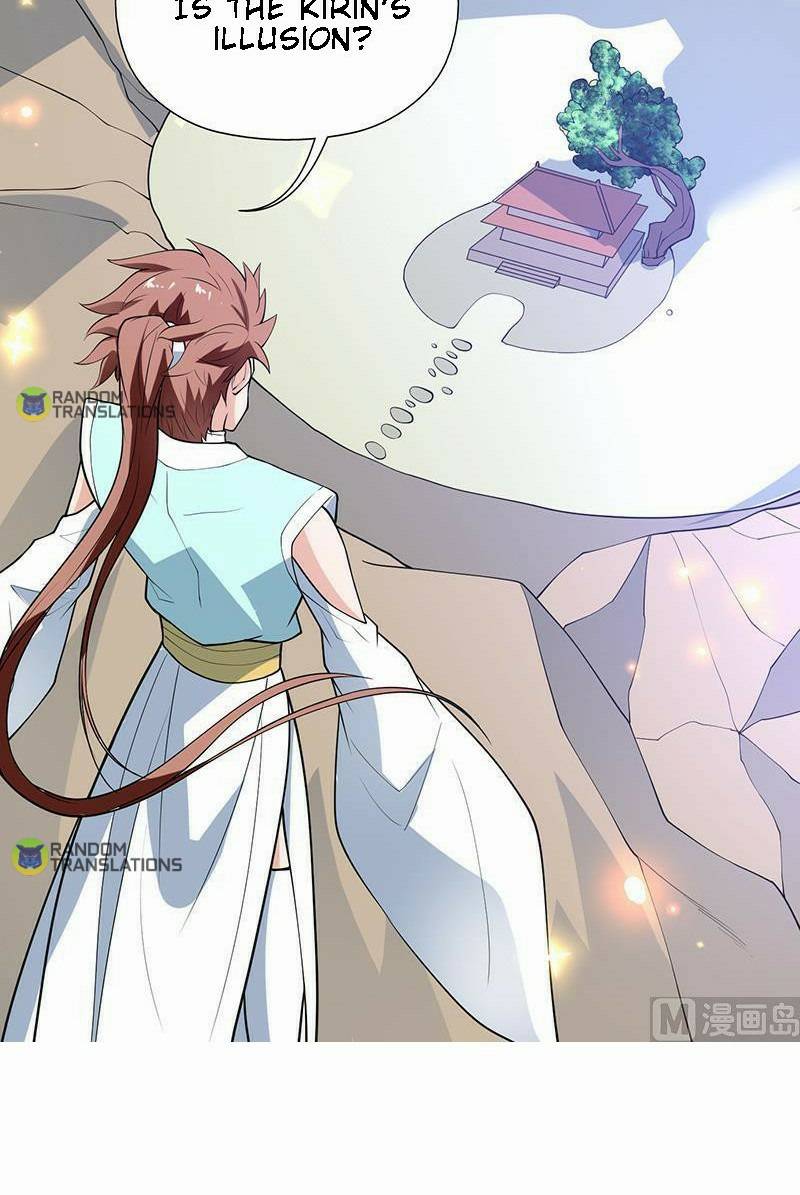 Page 12 of Chapter 255