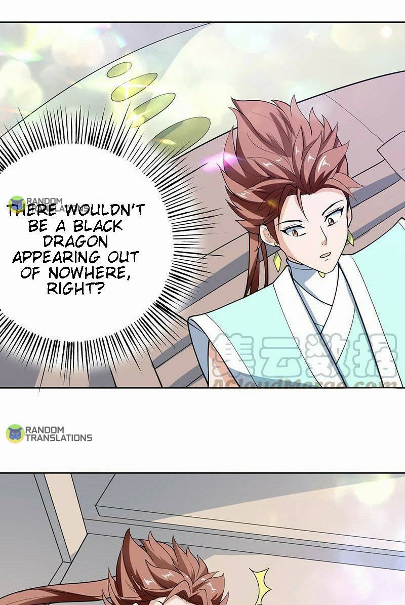 Page 13 of Chapter 255