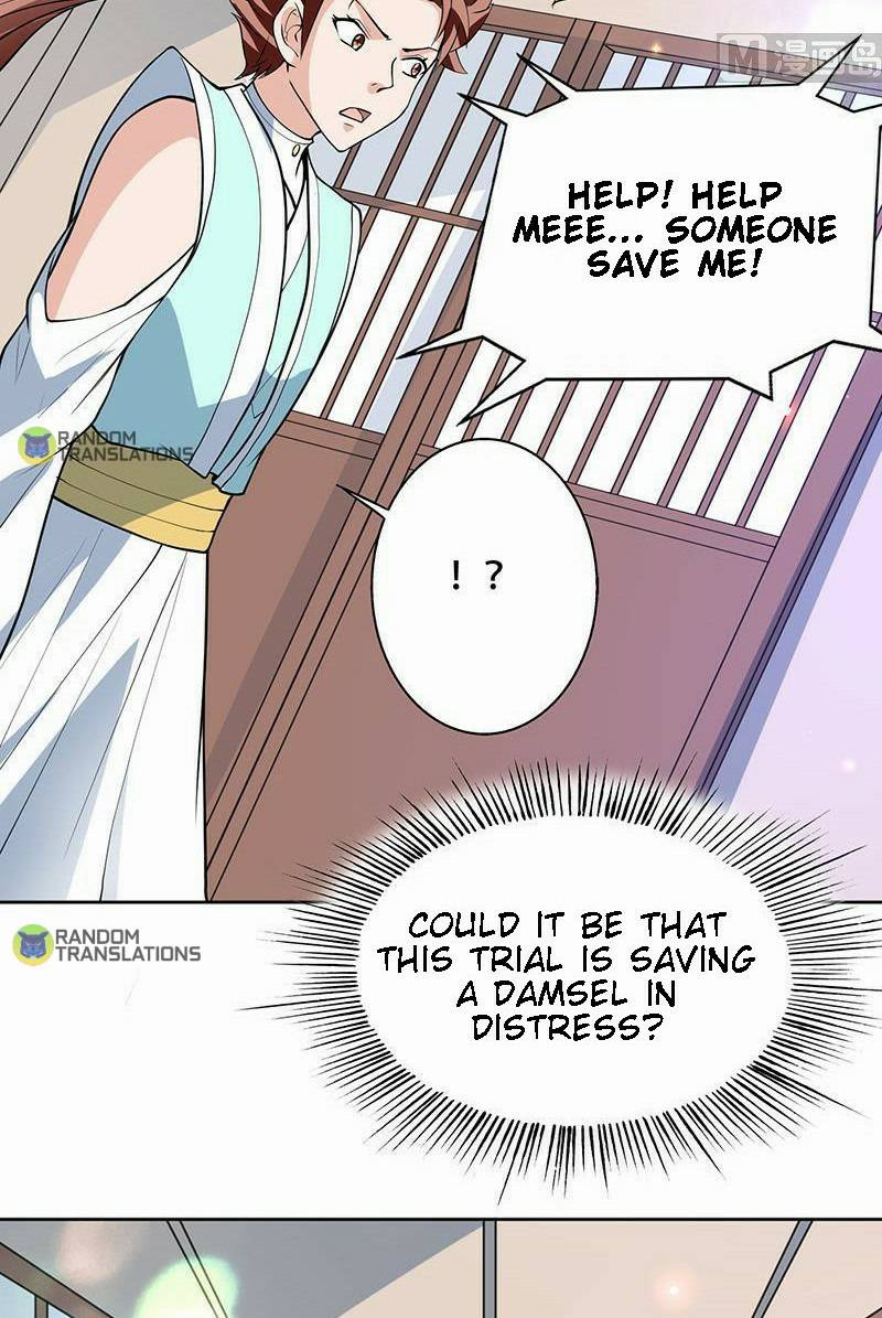 Page 14 of Chapter 255