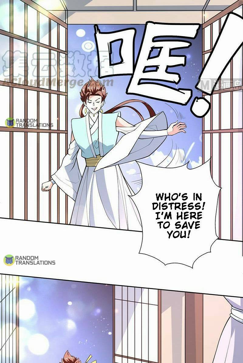 Page 15 of Chapter 255