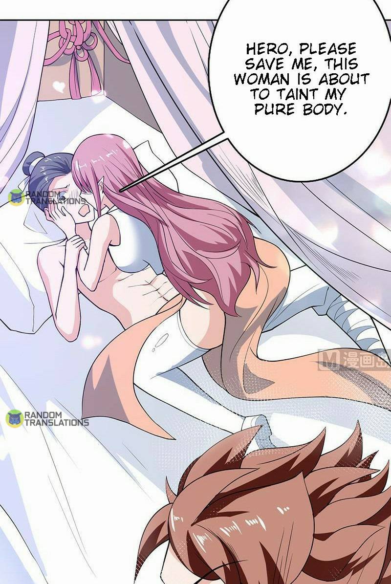 Page 17 of Chapter 255