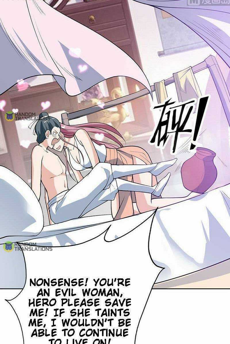 Page 20 of Chapter 255