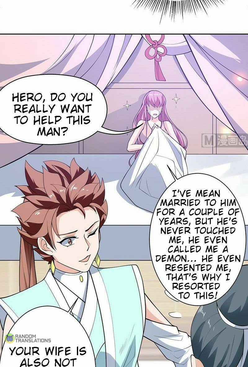 Page 4 of Chapter 256