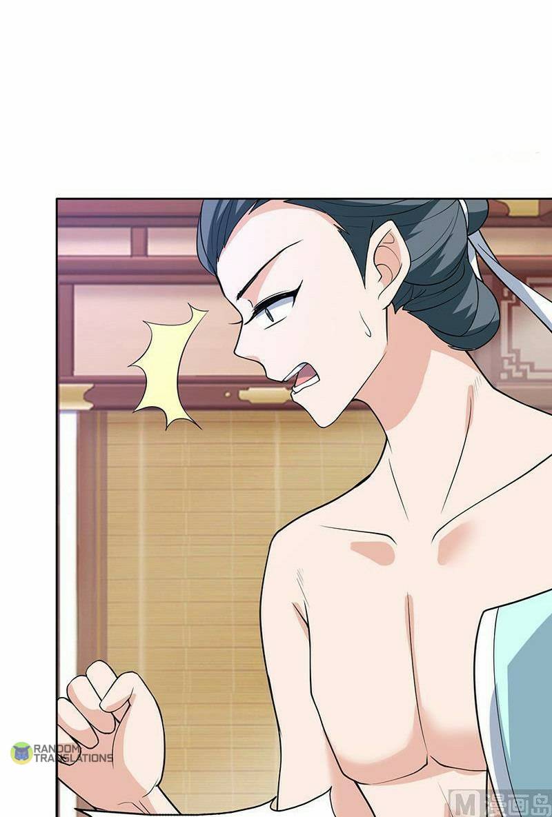 Page 7 of Chapter 256
