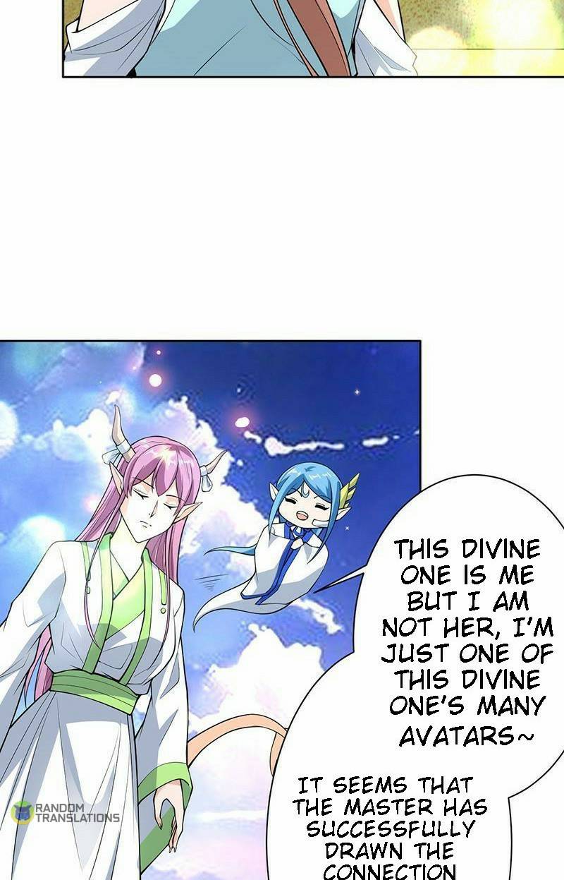 Page 7 of Chapter 257