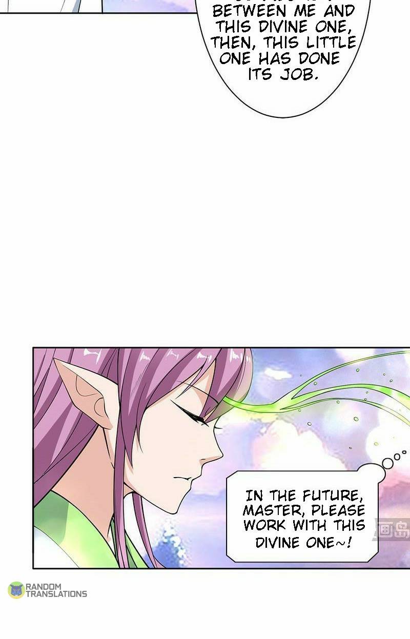 Page 8 of Chapter 257