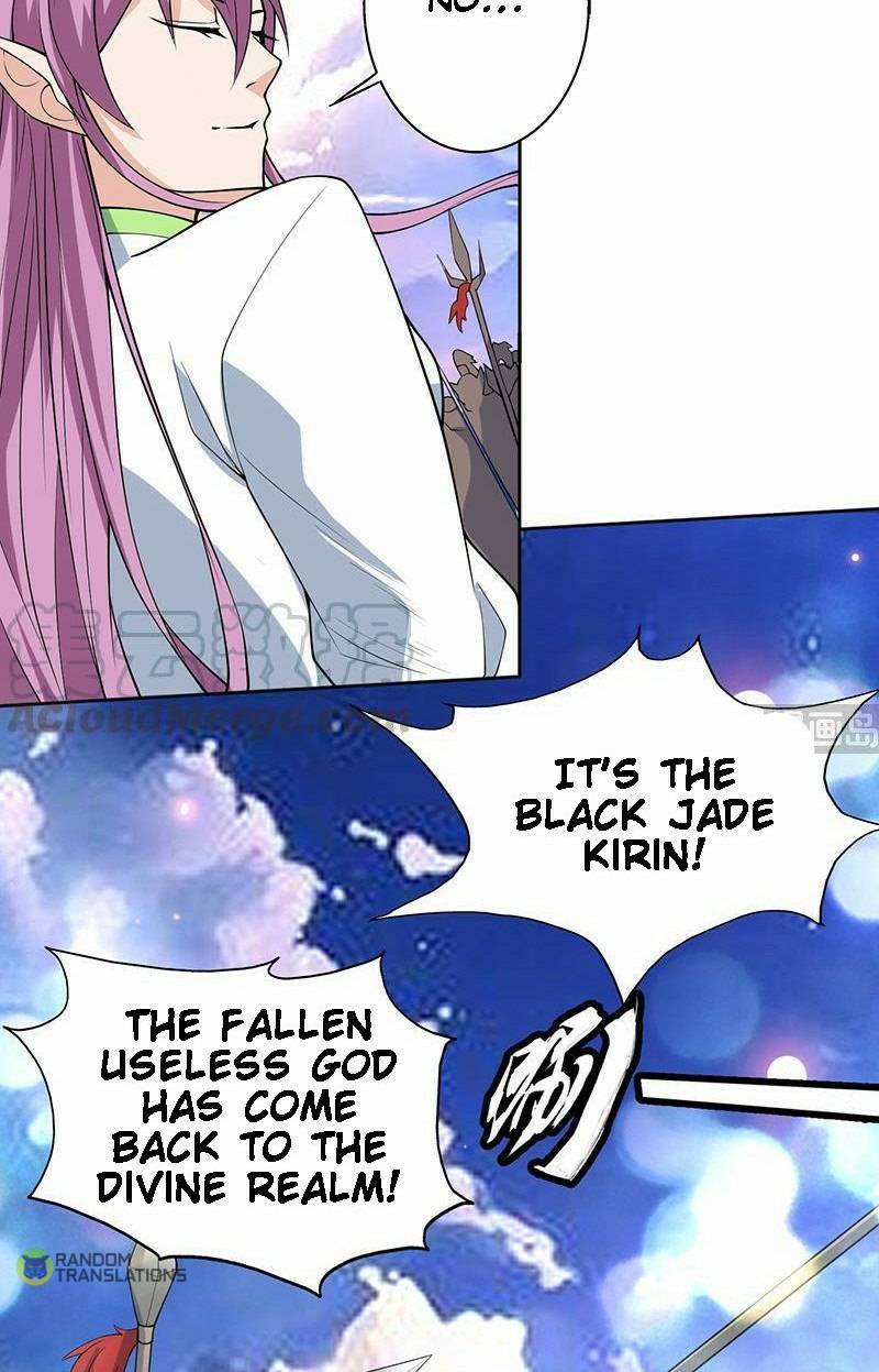Page 19 of Chapter 257