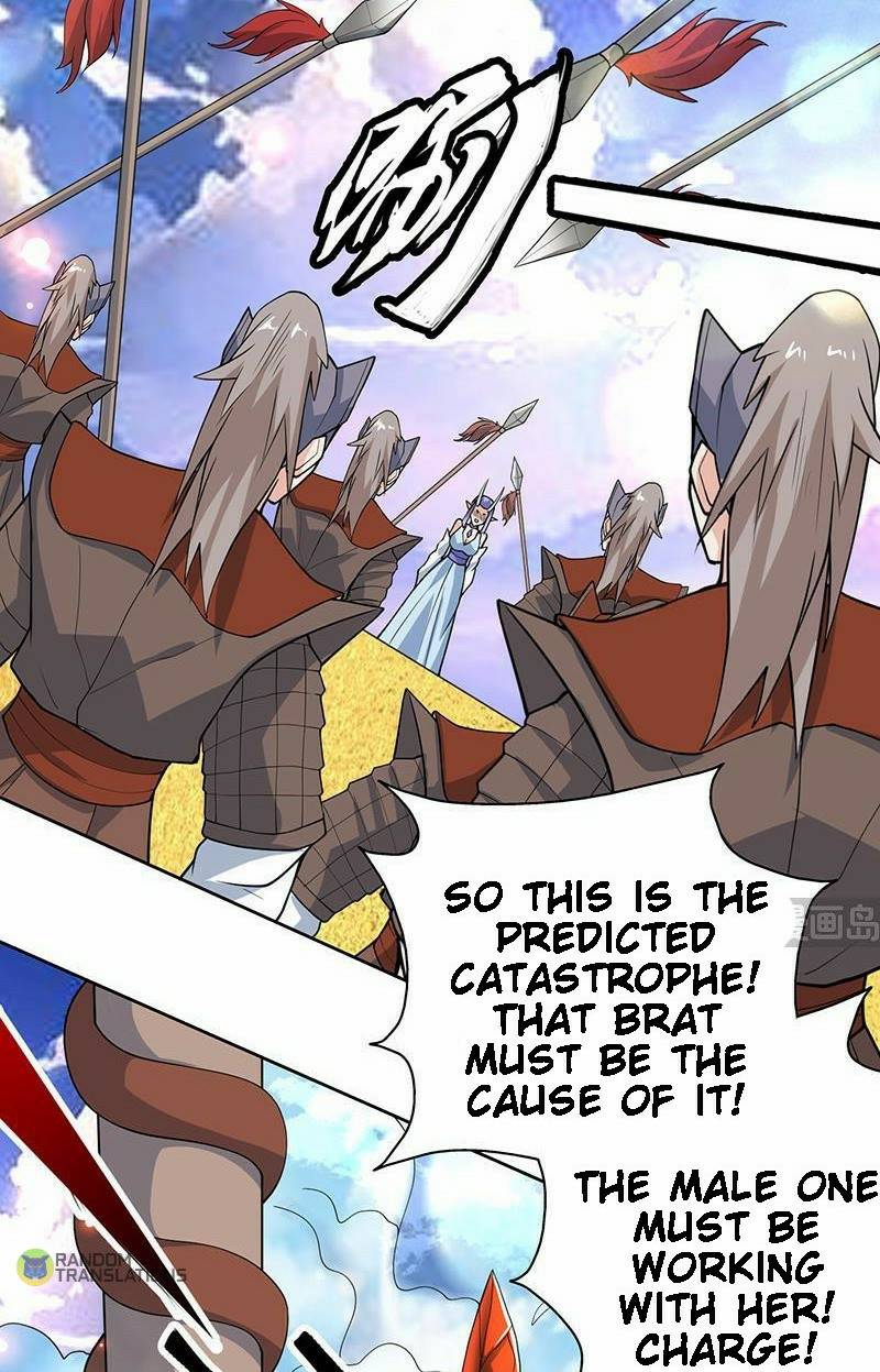Page 20 of Chapter 257