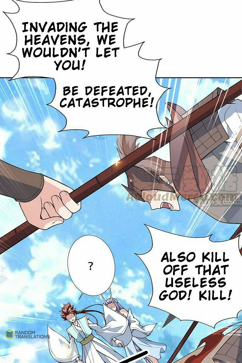 Page 5 of Chapter 258
