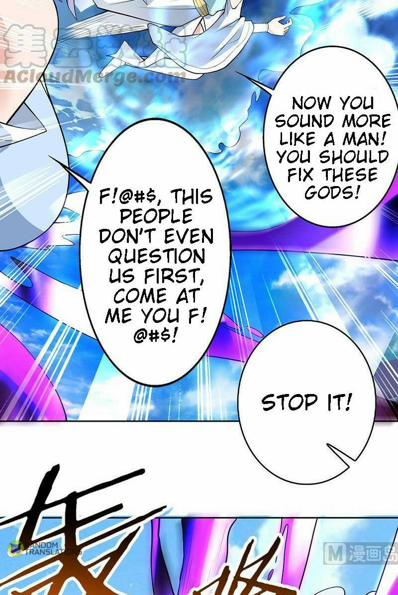 Page 7 of Chapter 258