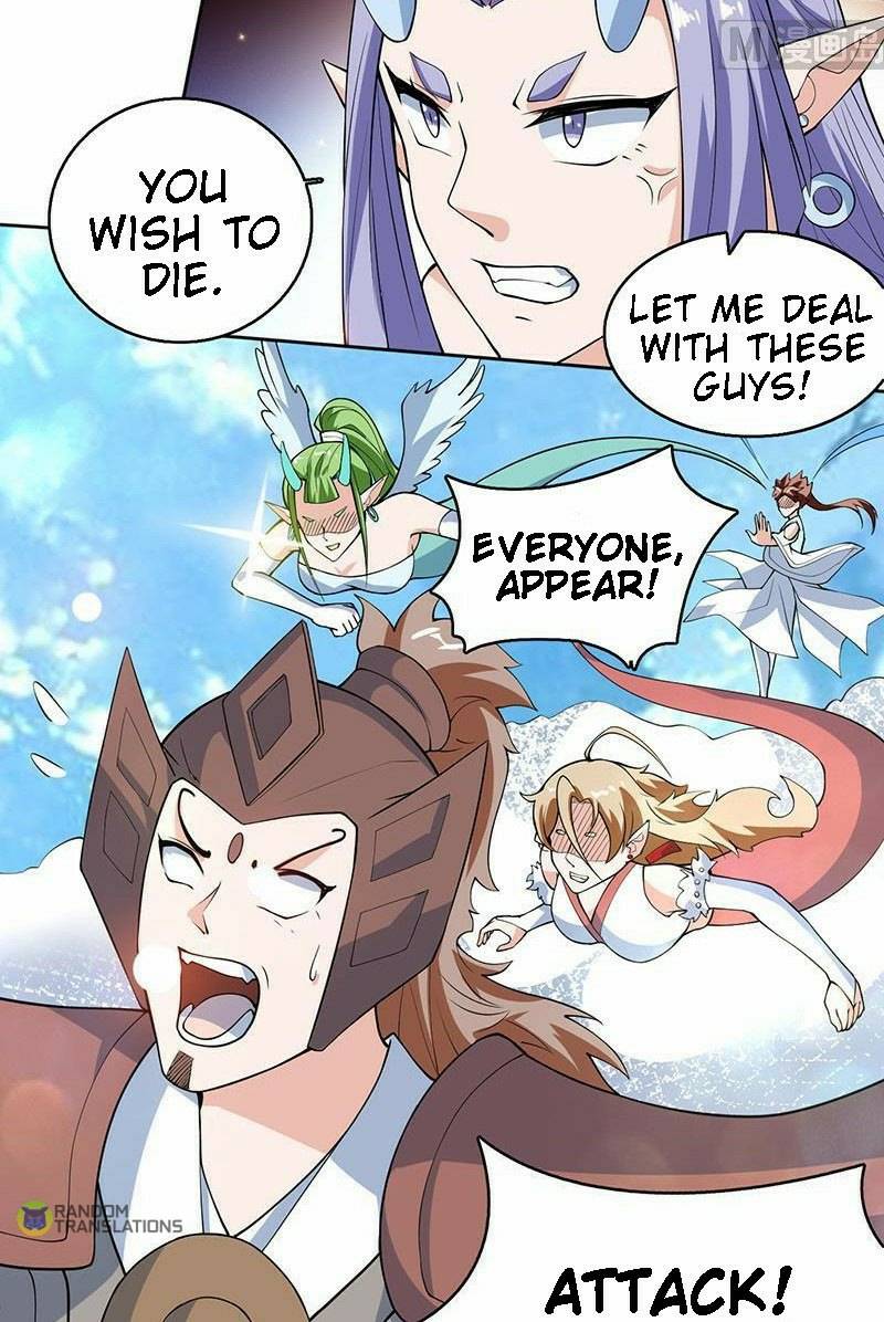 Page 14 of Chapter 258